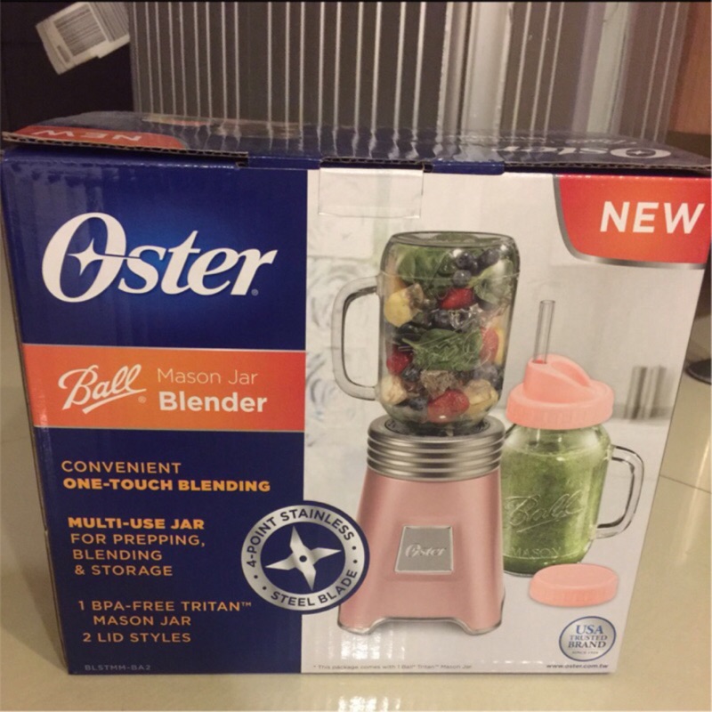 🇺🇸美國Oster新款隨行杯果汁機