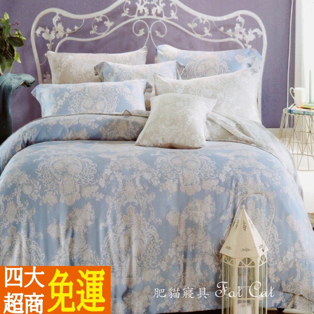 語曦40支頂級100 天絲tencel 床包 床罩 兩用被 冬包 床擺單人 雙人 加大 特大肥貓寢具 蝦皮購物
