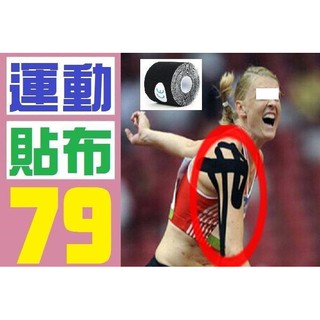 【三峽貓媽的店】迷彩偽裝網 賞鳥 偽裝 迷彩網 生存遊戲 迷彩偽裝網