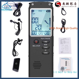 【熱銷】✈- 有庫存 / 快速✔ 32G 語音啟用迷你間諜數字錄音機錄音機 MP3 播放器魔酷影音商魔酷影音商行