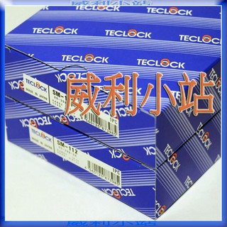 【台灣現貨/日本製】【威利小站】日本TECLOCK SM-112 手提式厚度計 測微厚薄計 厚薄規10mm/0.01mm