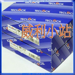 【臺灣現貨/日本製】【威利小站】日本TECLOCK SM-112 手提式厚度計 測微厚薄計 厚薄規10mm/0.01mm