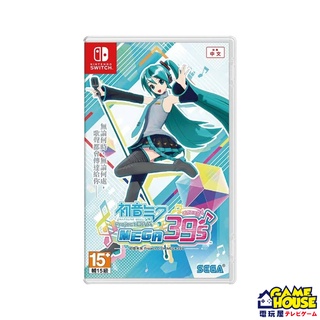 【電玩屋】NS Switch《初音未來 Project DIVA MEGA39's》中文版