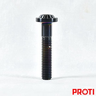 PROTI 鍛造鈦合金螺絲 M8L42-U01 適用:M8x42mm T-MAX TMAX 手煞車卡鉗螺絲