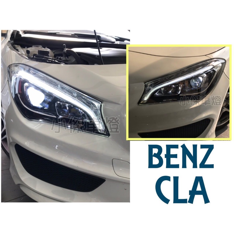 小傑車燈-實車 賓士 BENZ CLA 250 W117 前期升級後期  美規卥素低階改高階全LED 大燈 解鎖一抹藍光