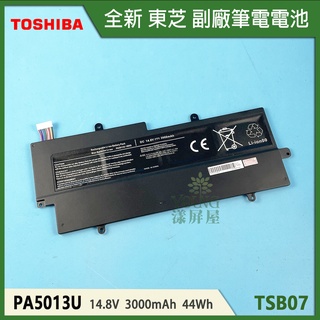 【漾屏屋】含稅 Toshiba 東芝 Z830 Z835 Z930 Z935 PA5013U-1BRS 筆電 副廠 電池