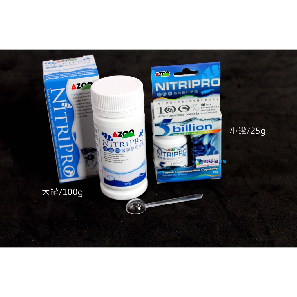 活菌粉的價格推薦 22年8月 比價比個夠biggo