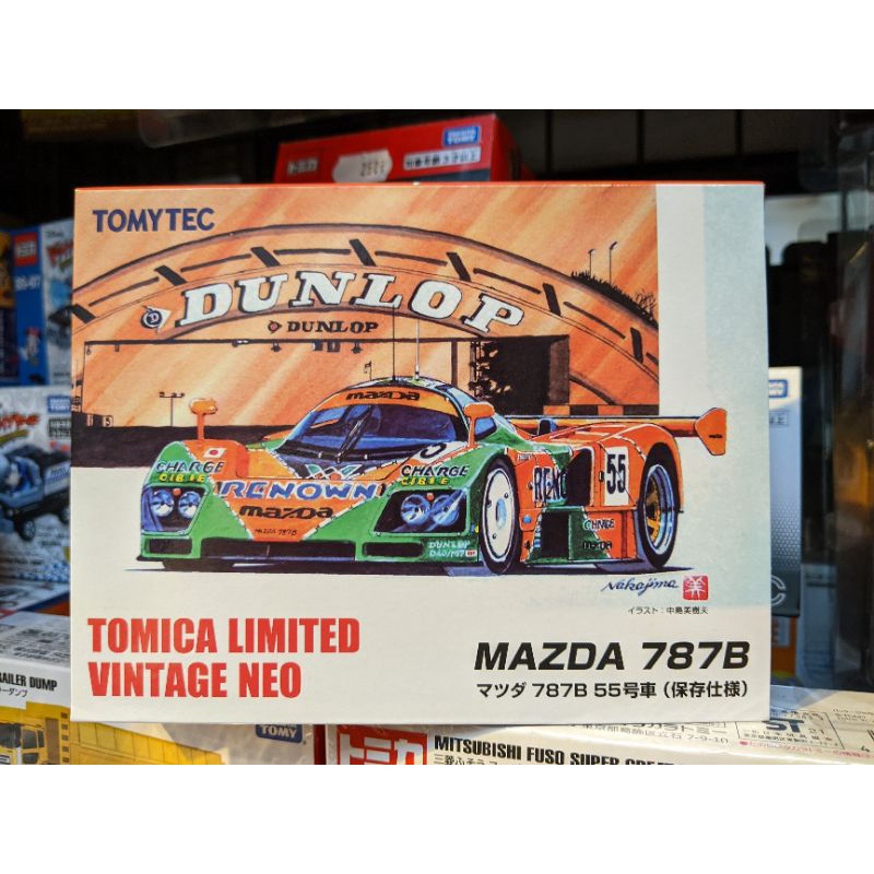 現貨 TLV-NEO 馬自達 MAZDA 787B 55号車 (保存仕様)