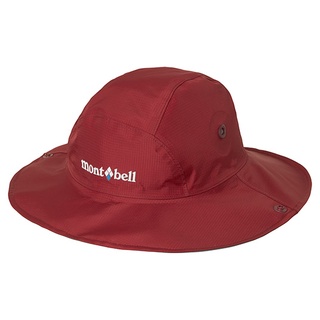 【mont-bell】GORE-TEX Storm Hat 防水透氣圓盤帽 S(54-56) #1128656