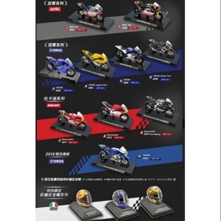 現貨 單支販售 711 瓦倫蒂諾 羅西系列 模型車 Valentino Rossi 安全帽 R02