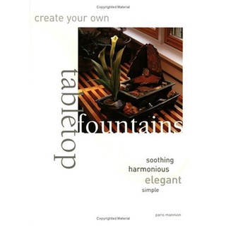 《文化國際通》Create Your Own Tabletop Fountains設計桌面噴泉(稍有氾黃)