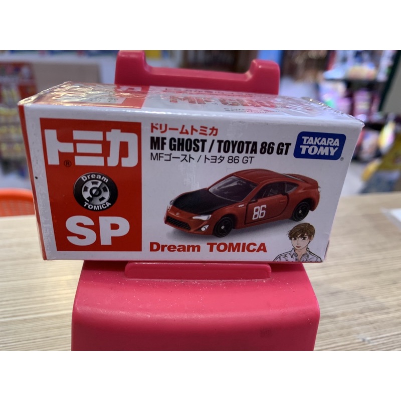 TOMICA DT SP燃油車鬥魂-Toyota 86 GT