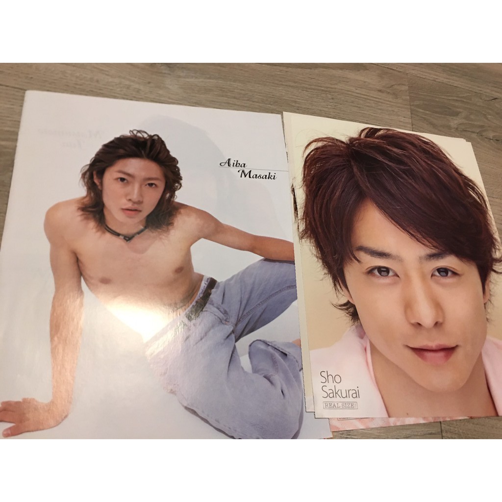 嵐arashi 大野智櫻井翔相葉雅紀二宮和也松本潤雜誌內頁海報 蝦皮購物