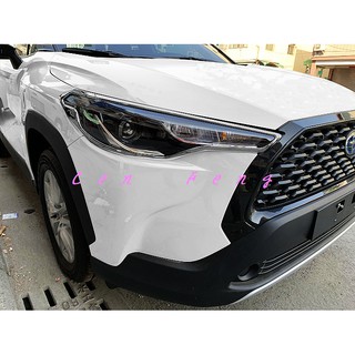 涔峰ｃｆ☆(電鍍) corolla cross cc 大燈框 大燈飾條 大燈罩 前大燈 裝飾框 燈眉裝飾框