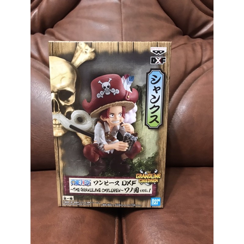 現貨 日版 金證 海賊王 DXF CHILDREN 和之國 vol.1 紅髮 傑克 小時候 景品 日空