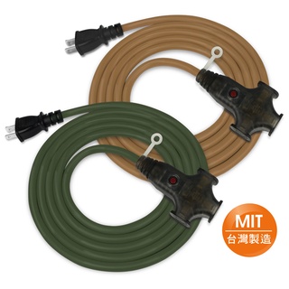 群加 PowerSync 2P 1擴3插工業用動力延長線/臺灣製造/露營用/5m/10m/15m(軍綠/咖啡)