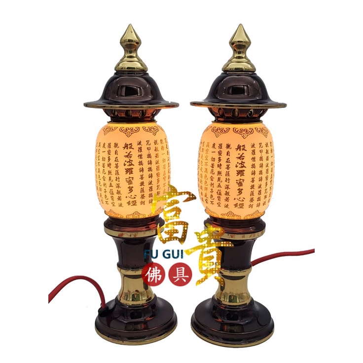 【富貴佛具】 LED心經神謝燈 白色 安檢合格（銅製）MIT 心經燈 神明燈 公媽燈 佛燈 光明燈 祖燈 供燈 安座