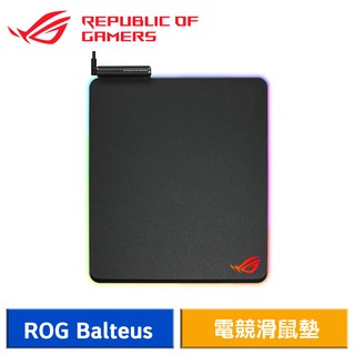 ASUS 華碩 ROG Balteus RGB 電競滑鼠墊 硬質表面 現貨 廠商直送