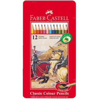 【輝柏 Faber-Castell】水性/油性色鉛筆 12/24/36/48色