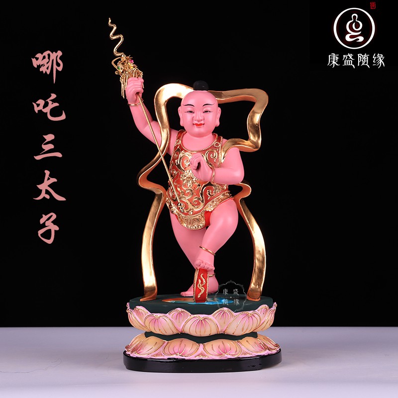 三太子哪吒三太子神像站蓮花太子香樟木雕精品哪吒三太子供奉擺件 蝦皮購物