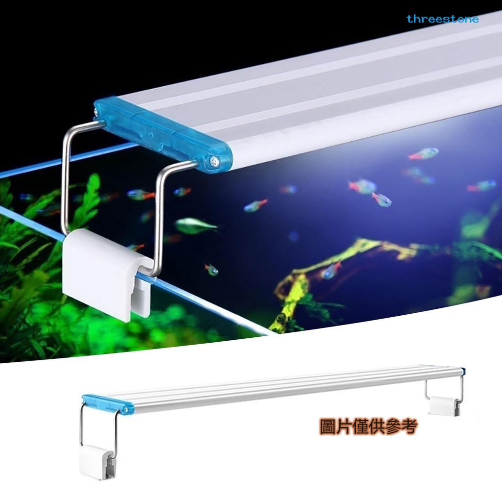 【嘉嘉百貨】超薄LED水族箱燈水生植物照明18-75CM可防水夾式燈魚缸LED燈