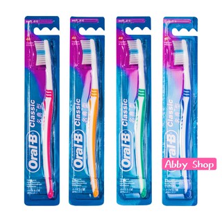 艾比百貨》歐樂B Oral-b 軟毛牙刷 Classic 名典型 歐樂B牙刷 Oral-b牙刷 成人牙刷 牙刷