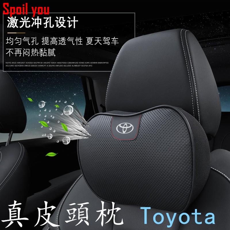 豐田 Toyota 汽車頭枕 腰靠 頭層牛皮頭枕護頸枕 CAMRY ALTIS VIOS YSpoil .KLDJA