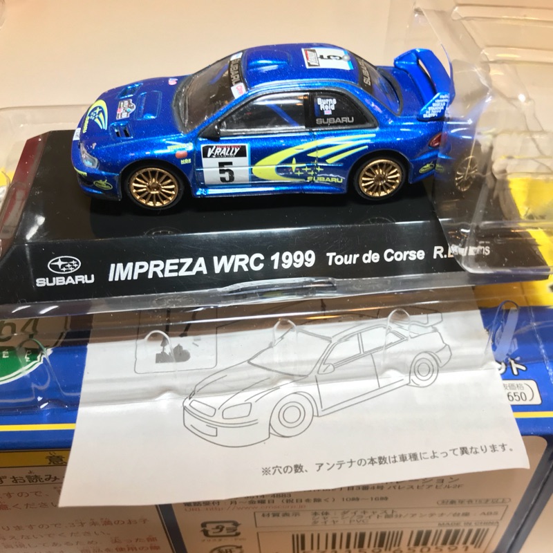 絕版 cms WRC 22b 拉力 Subaru Impreza WRX 頭文字d STI 京商 tarmac 1/64