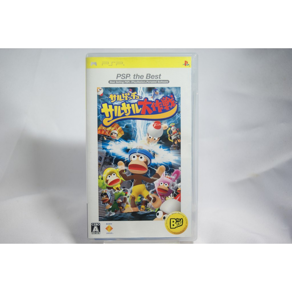 耀西 二手純日版sony Psp 捉猴啦猴子愛作戰 Psp精選集 含稅附發票 蝦皮購物