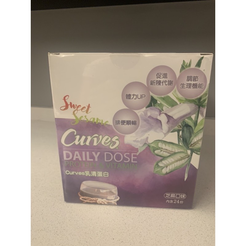 Curves可爾姿 乳清蛋白芝麻口味 內含24份 現貨