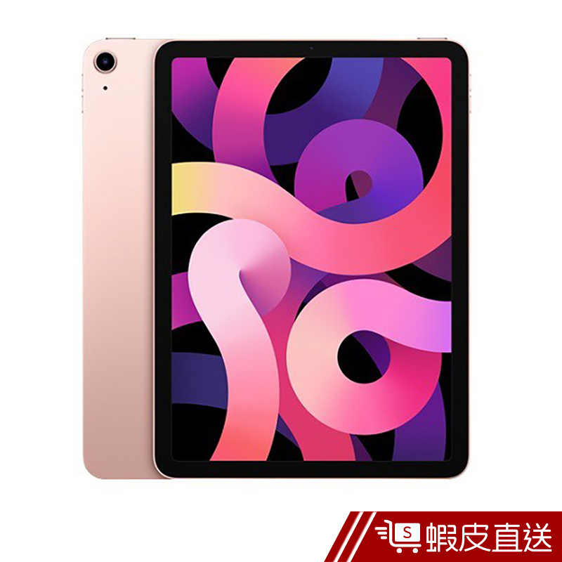 Apple 10.9吋 iPad Air Wi-Fi 64GB - 玫瑰金 蝦皮直送 現貨