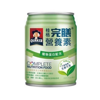 桂格 完膳營養素(植物蛋白配方 ) 250mlx24罐/箱