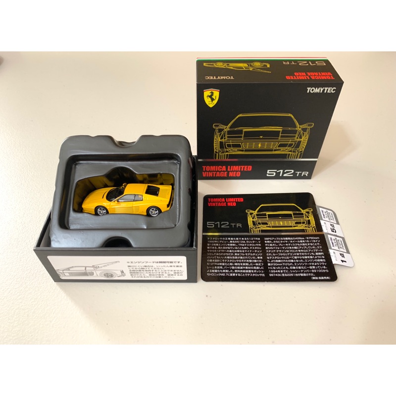 TOMICA TOMY TOMYTEC TLV Ferrari 512 TR TOMICA shop 店舖限定