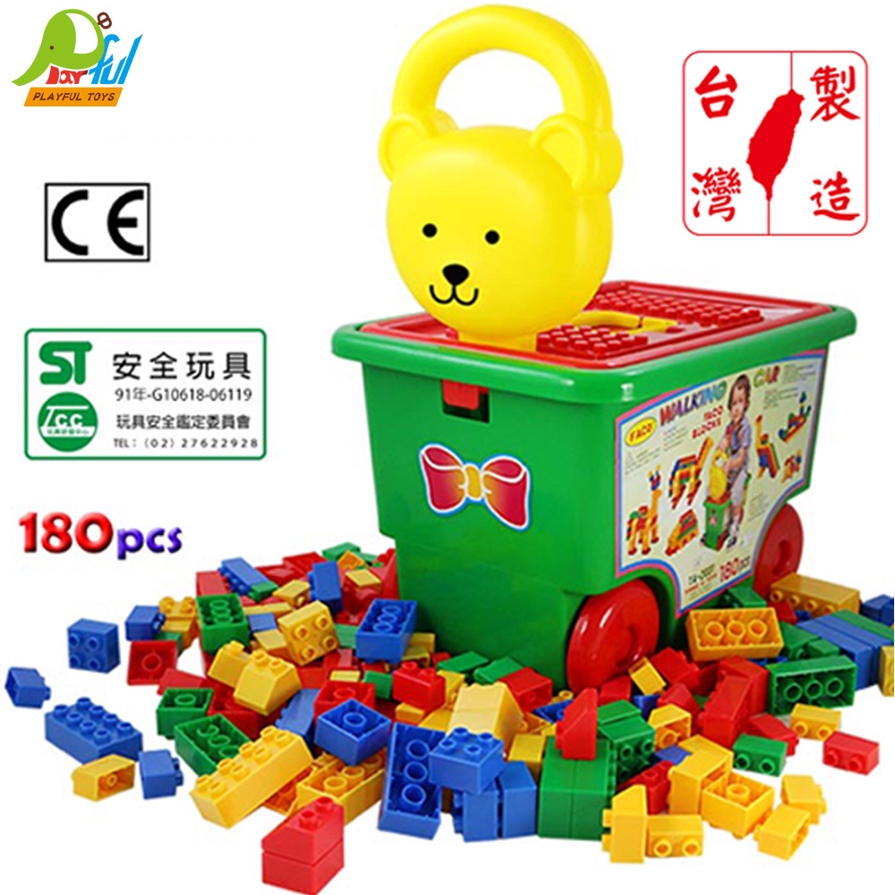 【Playful Toys 頑玩具】積木桶180片 (樂高相容 兒童玩具 親子互動 益智啟蒙 大顆粒 台灣製造)