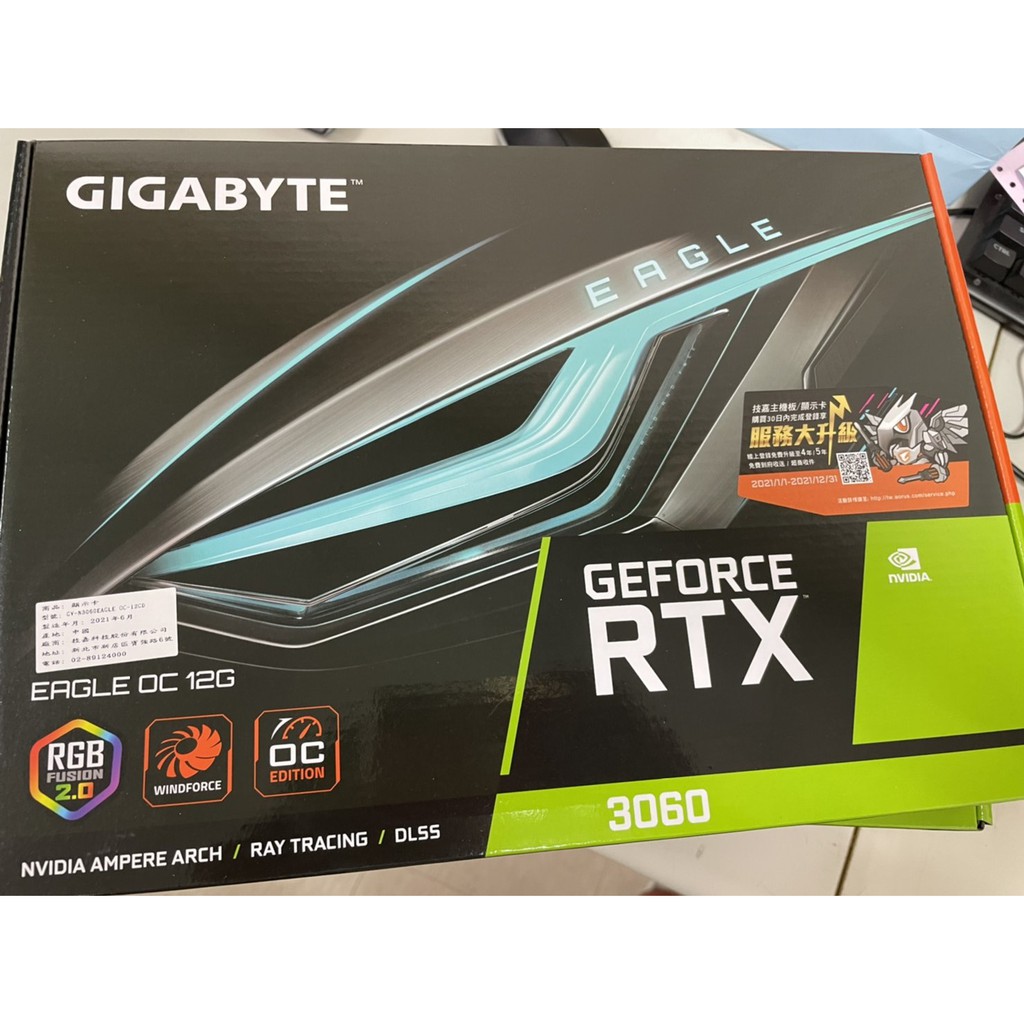 全新現貨可分期 技嘉 GeForce RTX3060 EAGLE OC 12G rev2.0 LHR 新版