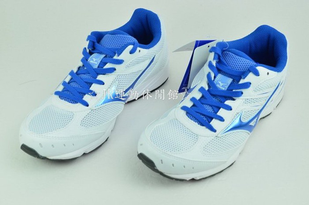 mizuno rush up 2
