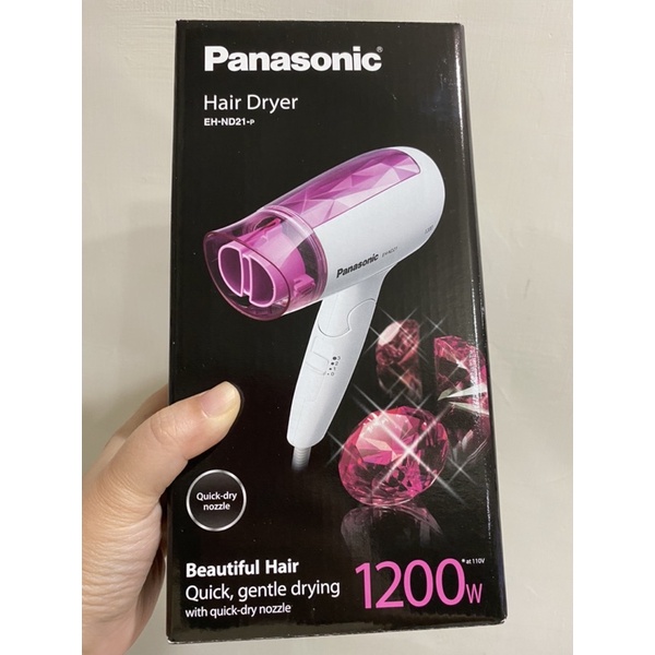 🌸 Ehnd21 國際牌 Panasonic 吹風機 速乾型 冷 暖 熱 三段溫度 瞬間乾燥 可以折疊