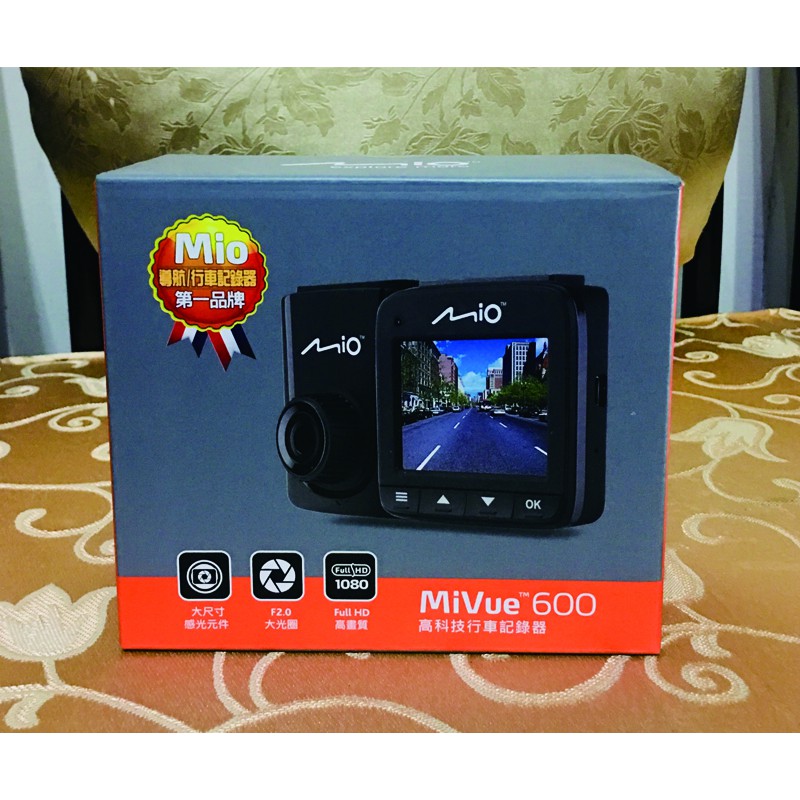 免運~!!出清特價☆Mio MiVue 600高科技行車記錄器(送1對3點煙轉接器) | 蝦皮購物