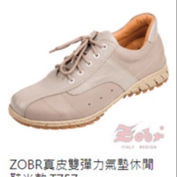 【SHOES】路豹Zobr男【休閒氣墊T系列】綁帶休閒鞋 紳士氣墊鞋 時尚運動鞋 樂褔鞋 護士鞋 全黑全白工作鞋