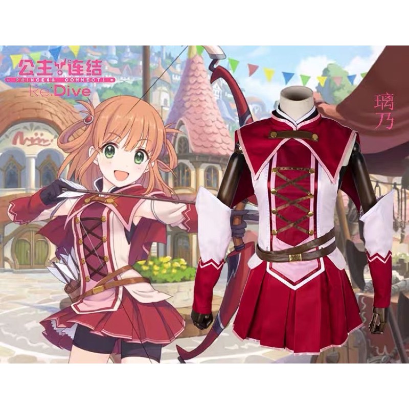 預購 公主連結 彡re Dive 璃乃cos服女 蝦皮購物