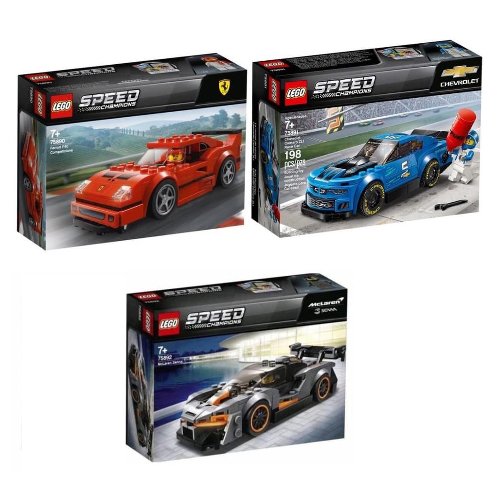 【24H出貨】 LEGO 75890 法拉利 75891 雪佛蘭 75892 麥拉倫 Speed 賽車盒組 樂高