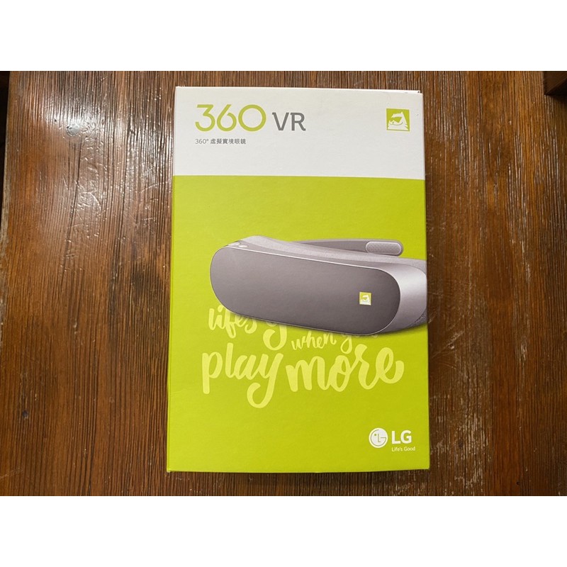 LG 360° VR 虛擬實境眼鏡 LG G5專用