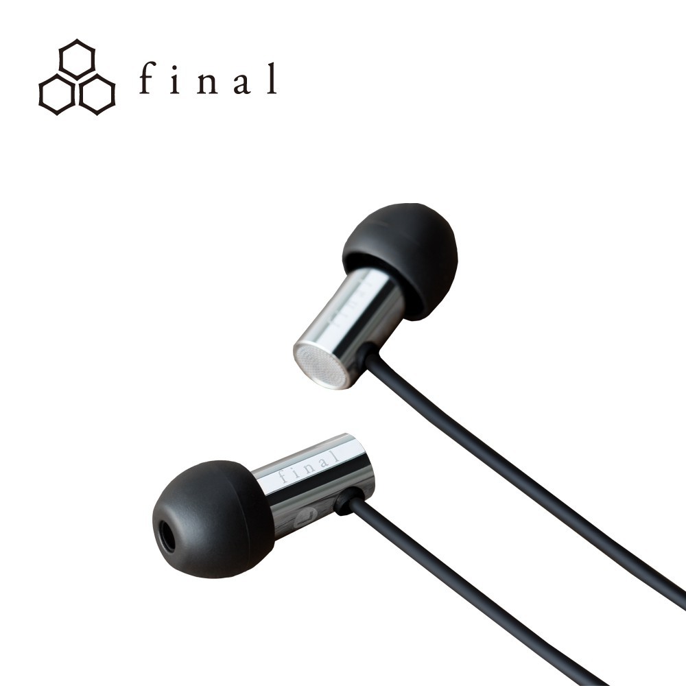 日本 Final E3000 耳道式耳機 現貨 廠商直送