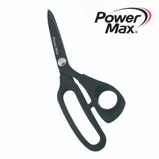 【PowerMax給力貼】貼布專用剪刀(鋒利不殘膠)