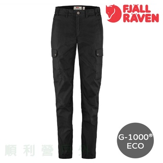 FJALLRAVEN Stina 女款 休閒長褲 84775 黑色 G1000 登山褲 OUTDOOR NICE