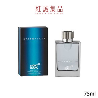 【MONT BLANC】STARWALKER男性淡香水75ml｜萬寶龍｜紅誠集品