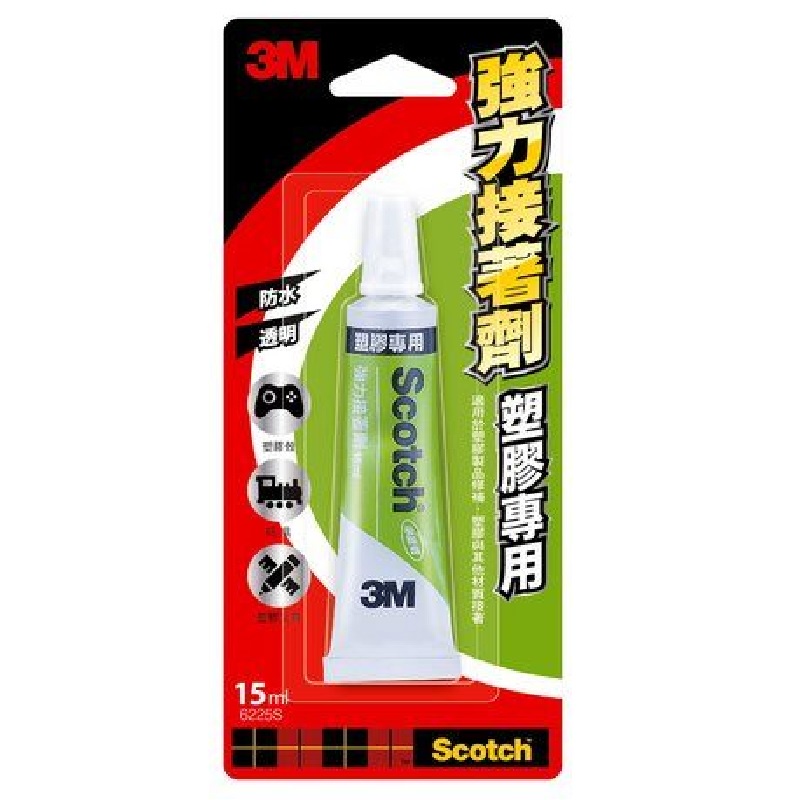 3M Scotch強力接著劑- 塑膠專用15ml-1Card卡 x 1【家樂福】