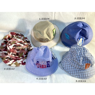 MIT台灣製造夏日兒童遮陽帽防曬兒童帽子純棉帽可摺式收納uv防曬遮陽帽 海灘玩沙帽 (多款式)