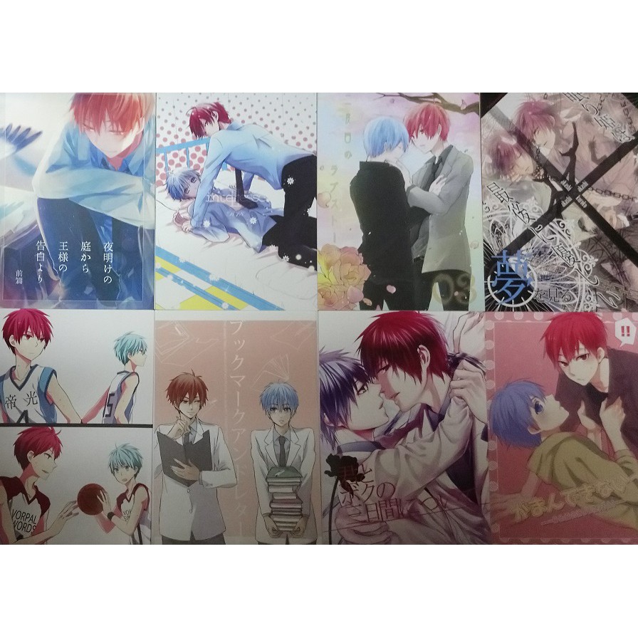 赤司征十郎的價格推薦第9 頁 21年6月 比價比個夠biggo