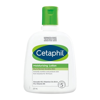 Cetaphil 舒特膚 長效潤膚乳 (237ml/罐)【杏一】